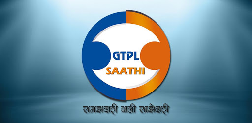 GTPL Saathi APK