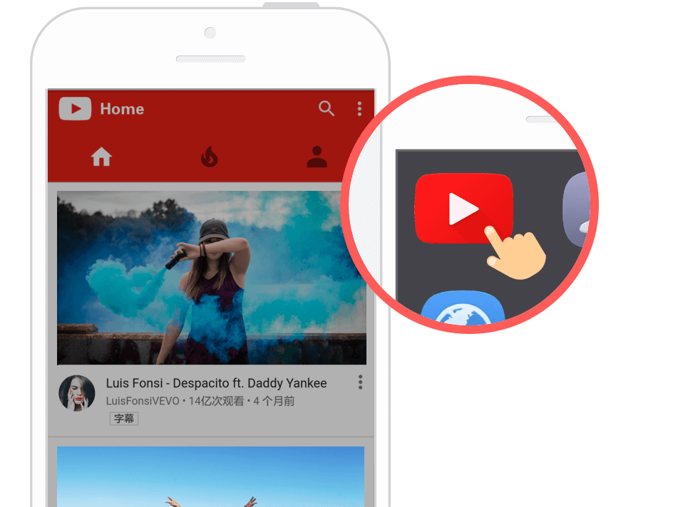 How to download YouTube videos in mobile